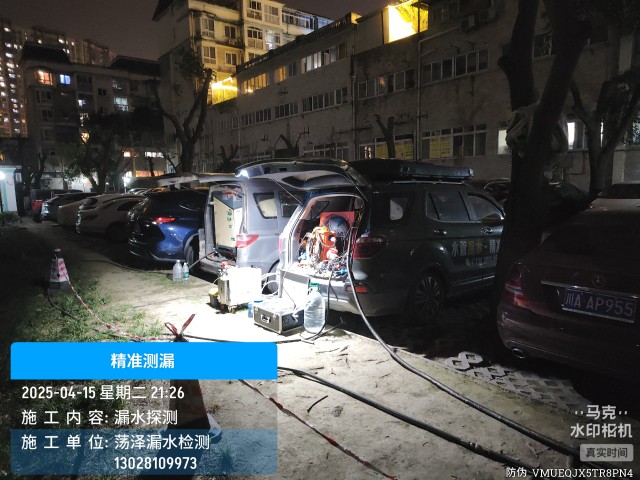 汕头市消防水管漏水检测维修公司电话